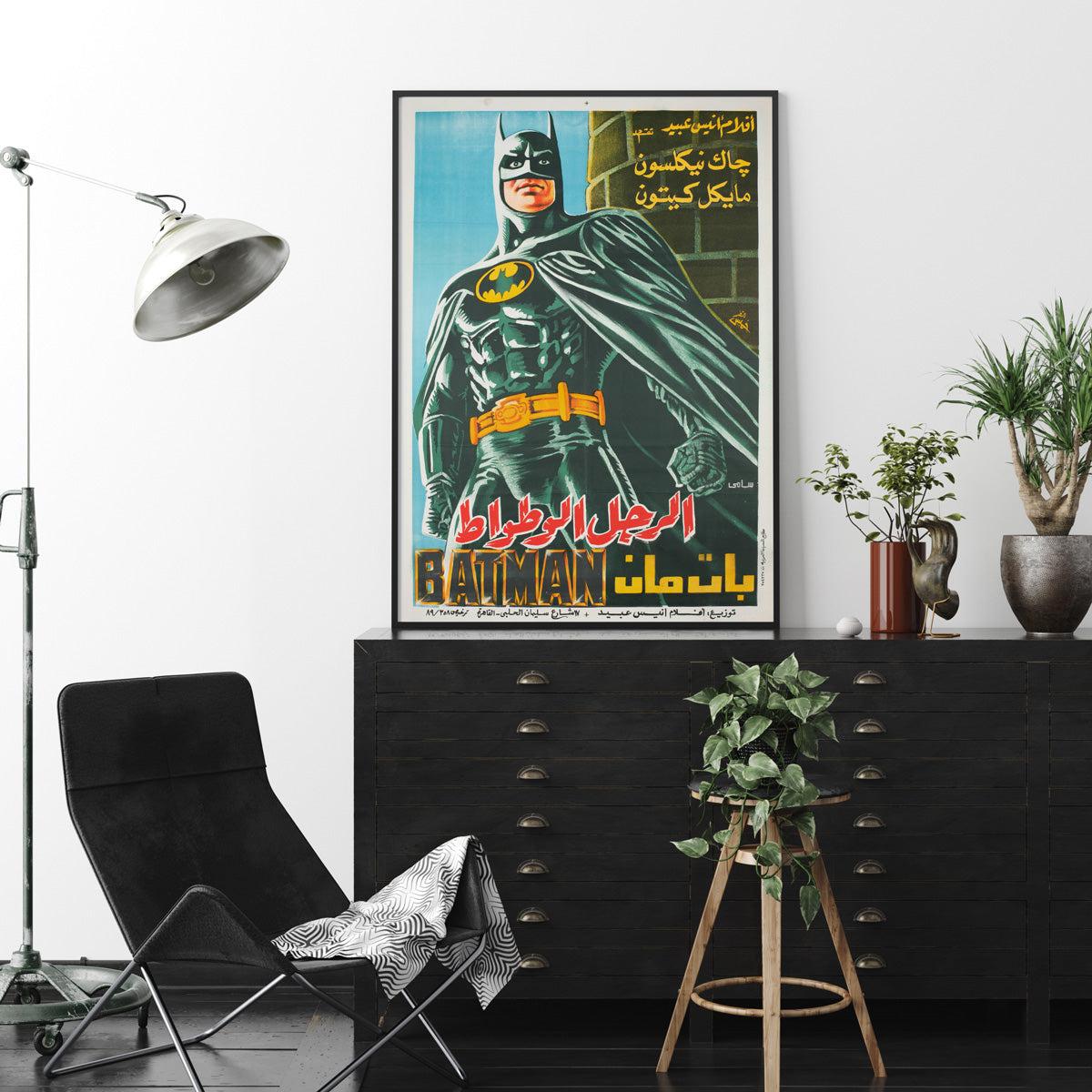 Wir lieben dieses ägyptische Filmplakat für Tim Burtons Batman - so cool!

Die ursprüngliche Vintage bewegen Plakat ist 28 x 39 1/4 Zoll (plus wenig extra für die Linie) in der Nähe von Mint / Mint Zustand. Professionell mit Leinen hinterlegt. Es