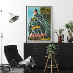 Poster del film egiziano Batman 1989