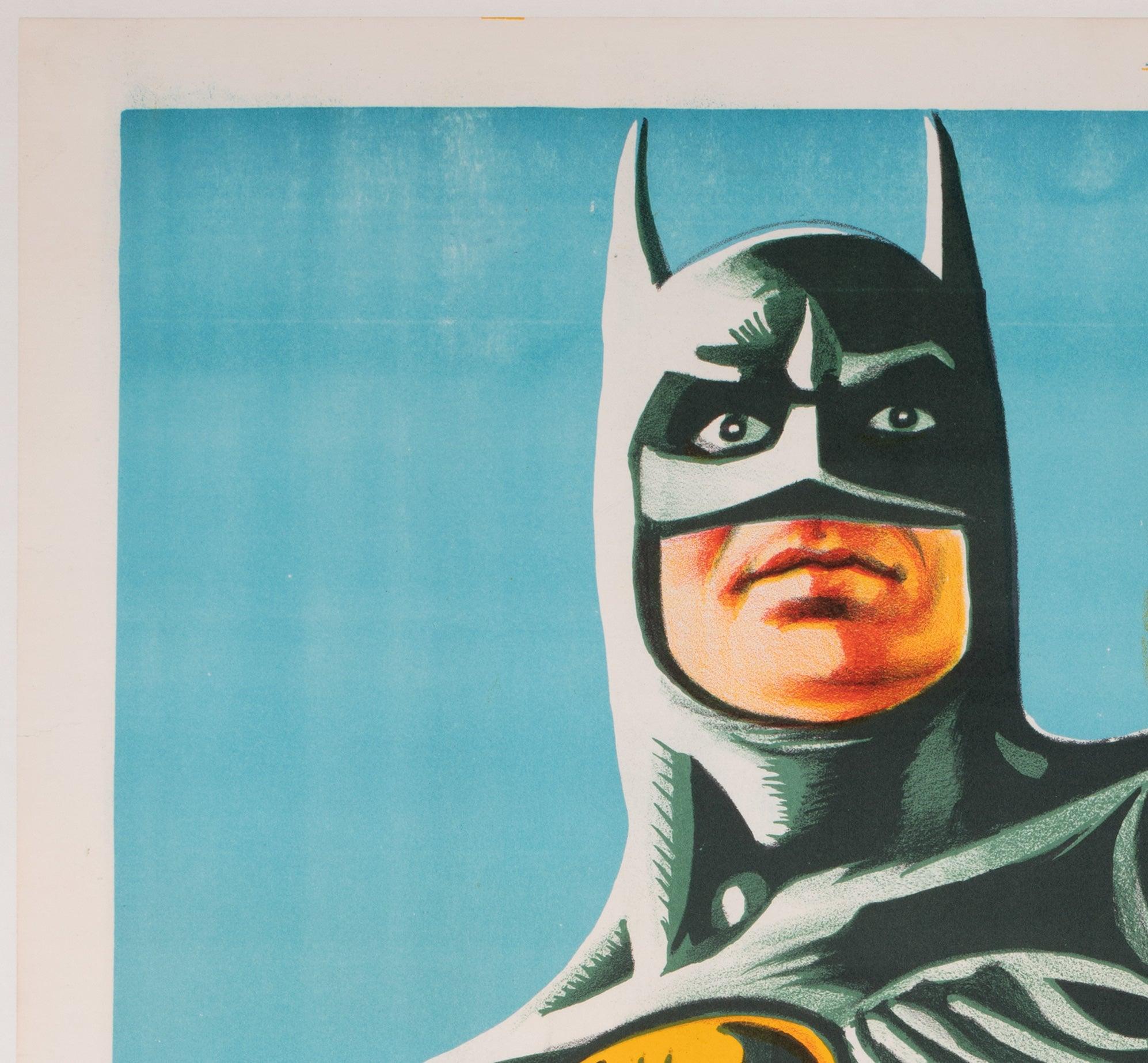 Batman 1989 Ägyptisches Filmplakat im Zustand „Hervorragend“ im Angebot in Bath, Somerset