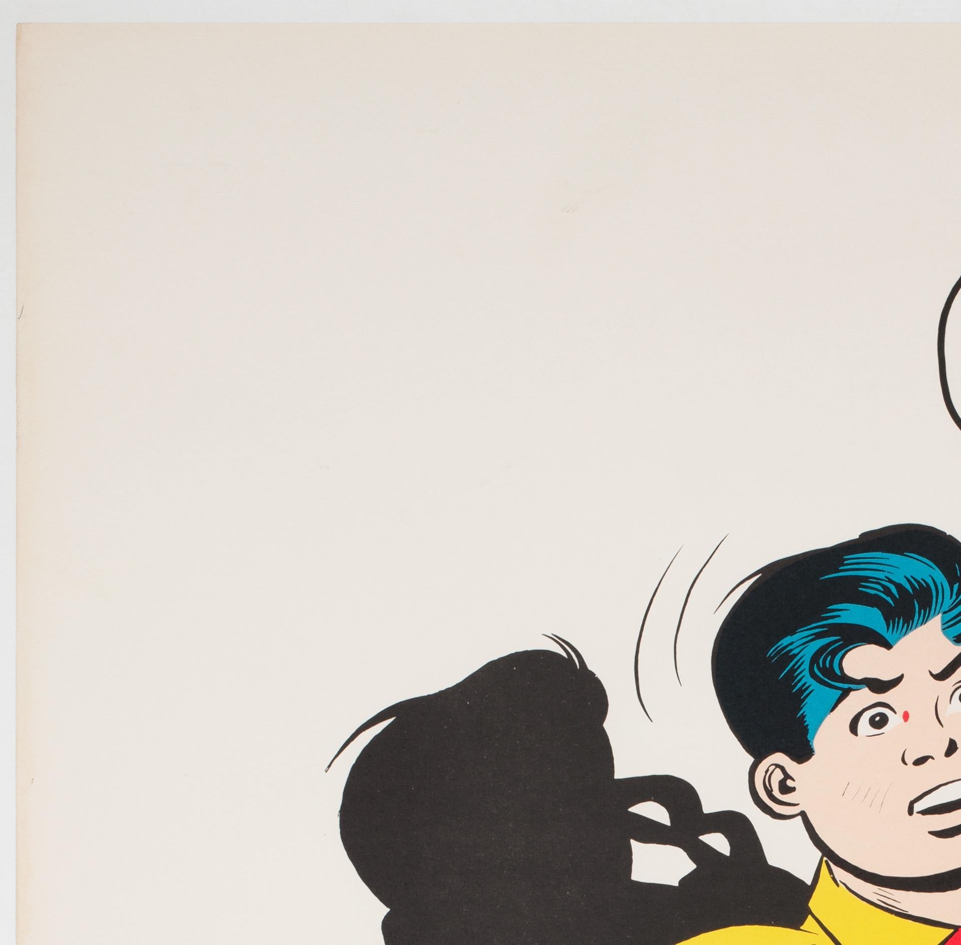 Batman y Robin Vintage 1966 Póster de película estadounidense, Carmine Infantino Estadounidense en venta