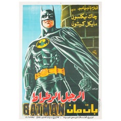 Vintage Batman Original Egyptian Film Movie Poster, 1989