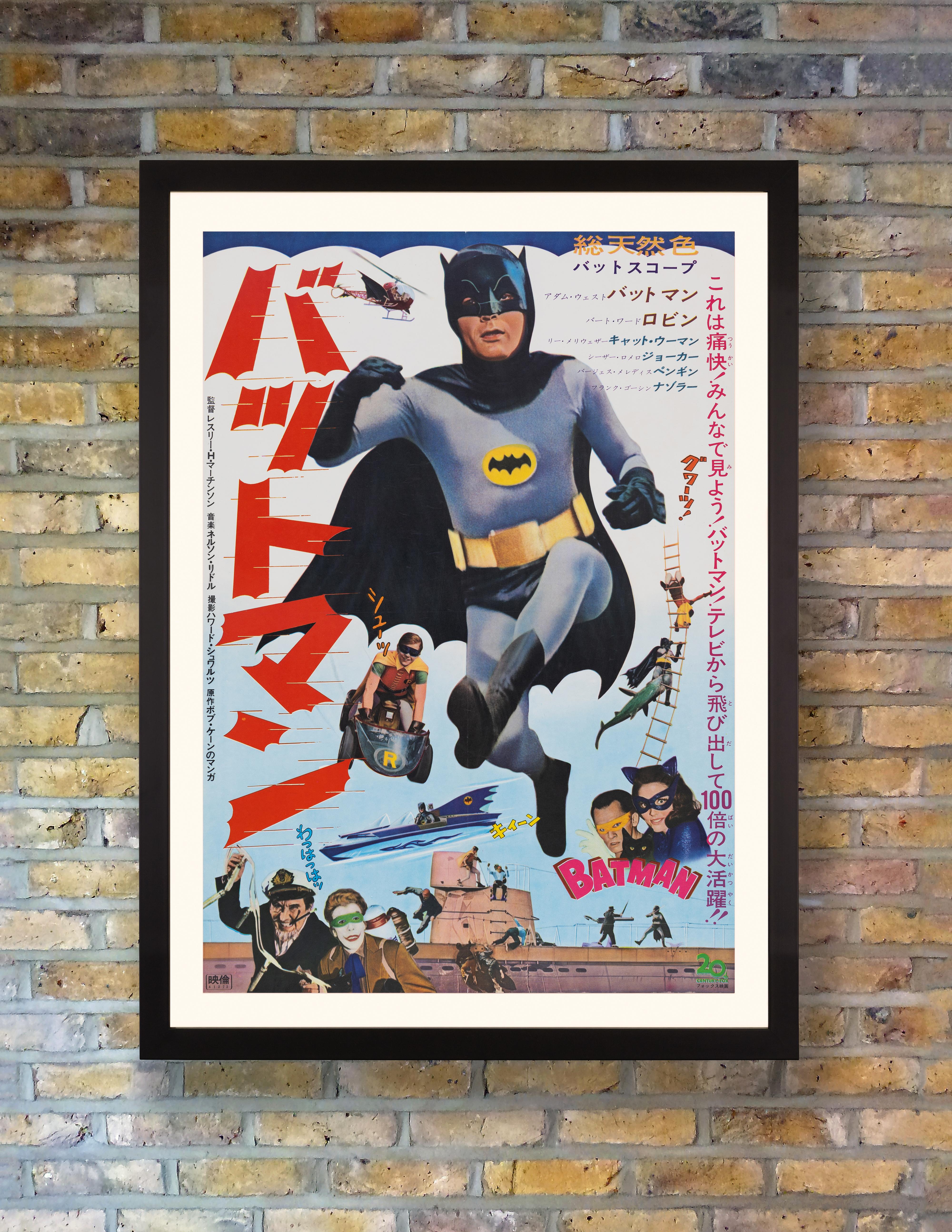 Fabulously kitsch and colourful, this rare Japanese B2 poster advertised the first full length feature film of the DC Comics character Batman. Released by 20th century Fox in 1966 as a big screen version of the popular 1960s TV series, the film