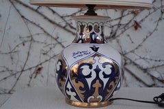 Battignani Table Lamp of the 1970s-1980s