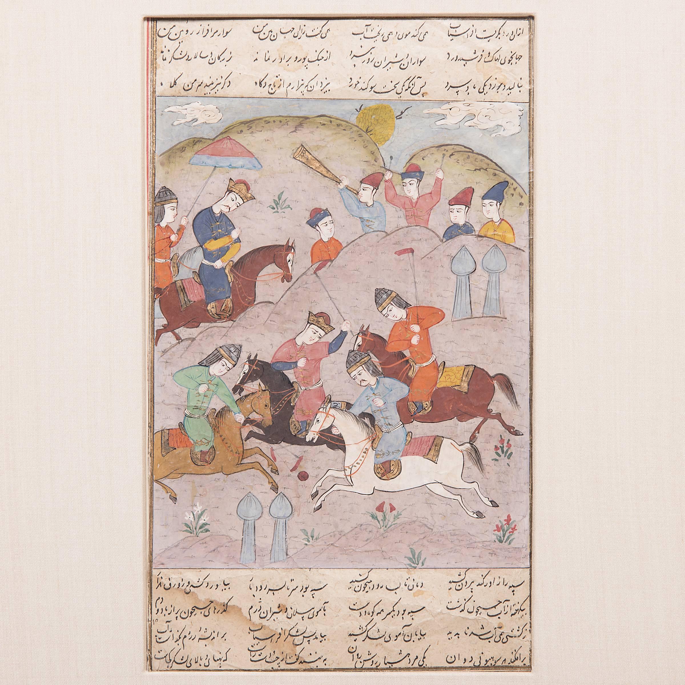 A private form of painting that emerged in Persia during the 13th century, Persian miniatures were often kept in books or albums and served to illustrate the accompanying texts beautifully scripted in calligraphy. Dated to the late 19th century,