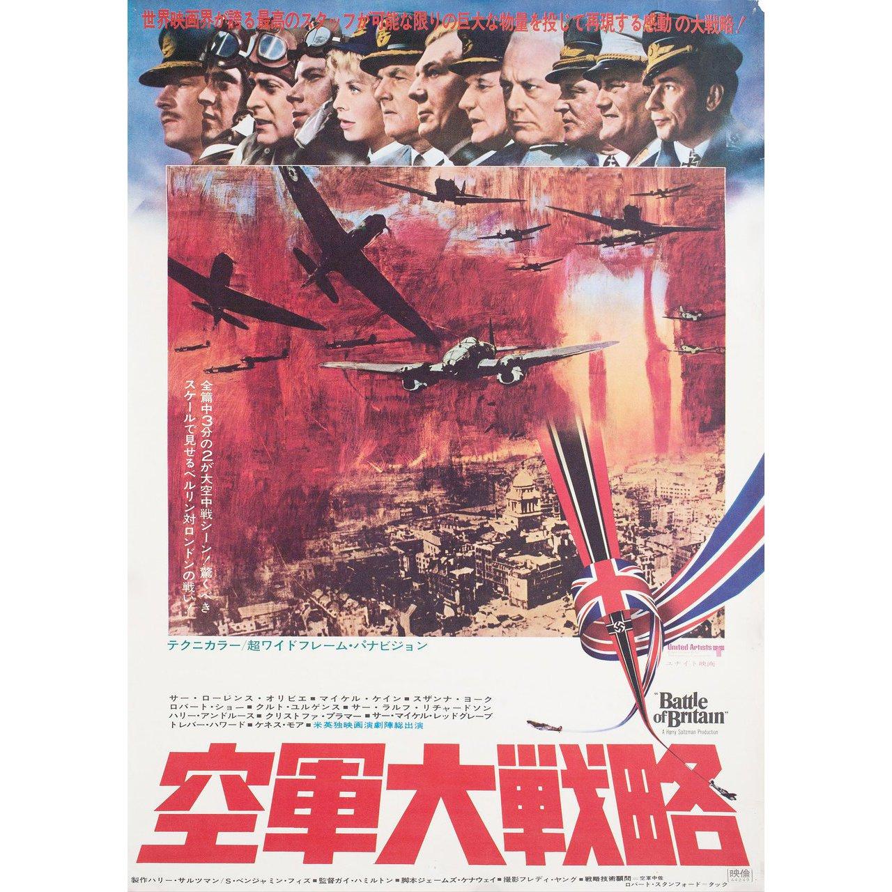 Original 1969 Japanese B2 poster for the film Battle of Britain directed by Guy Hamilton with Harry Andrews / Michael Caine / Trevor Howard / Curd Jurgens. Very good-fine condition, rolled. Please note: the size is stated in inches and the actual