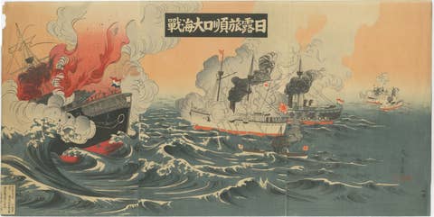 Battle of Port Arthur, Russo-Japanese War Woodblock Triptych, 1904