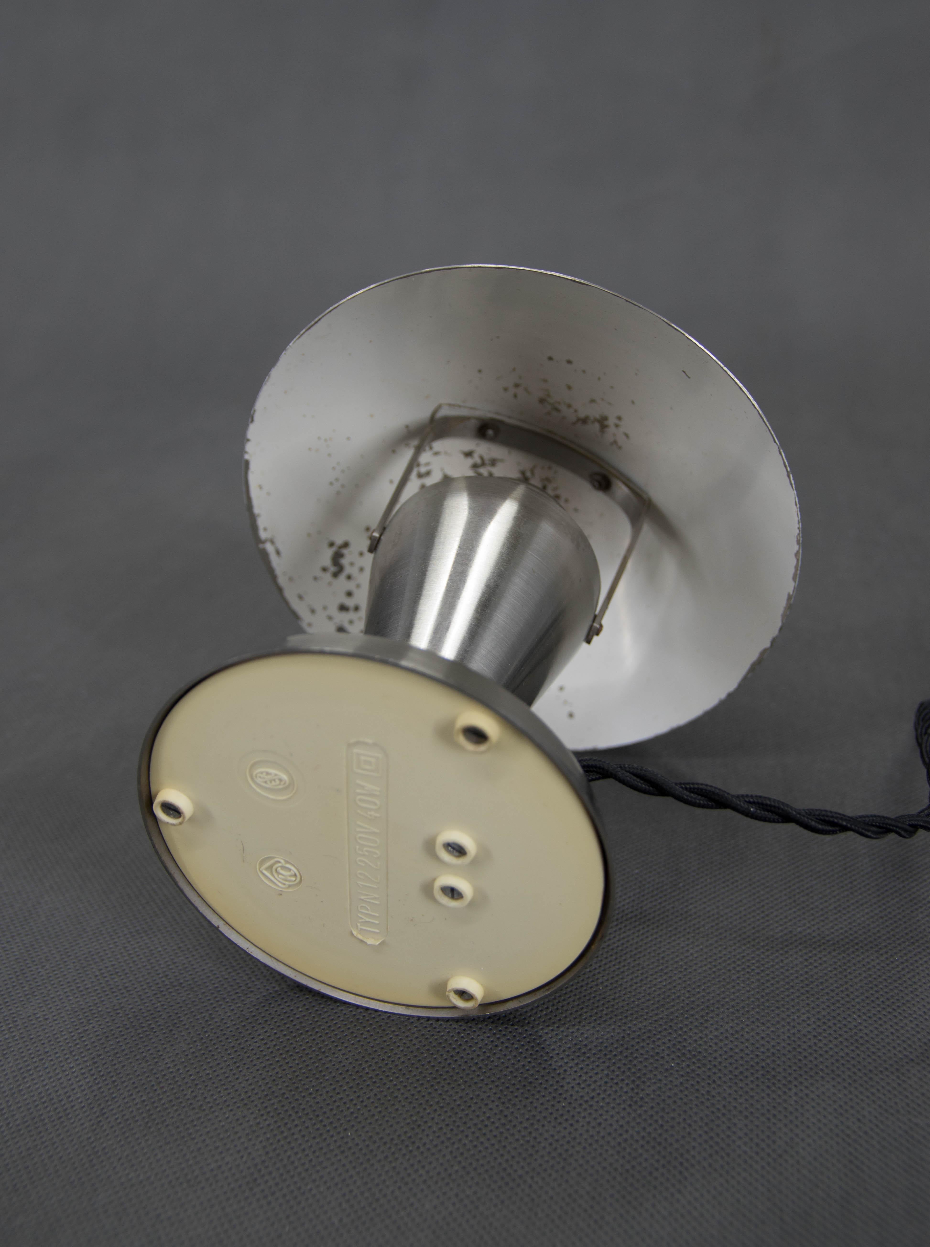 Bauhaus  Nickel 