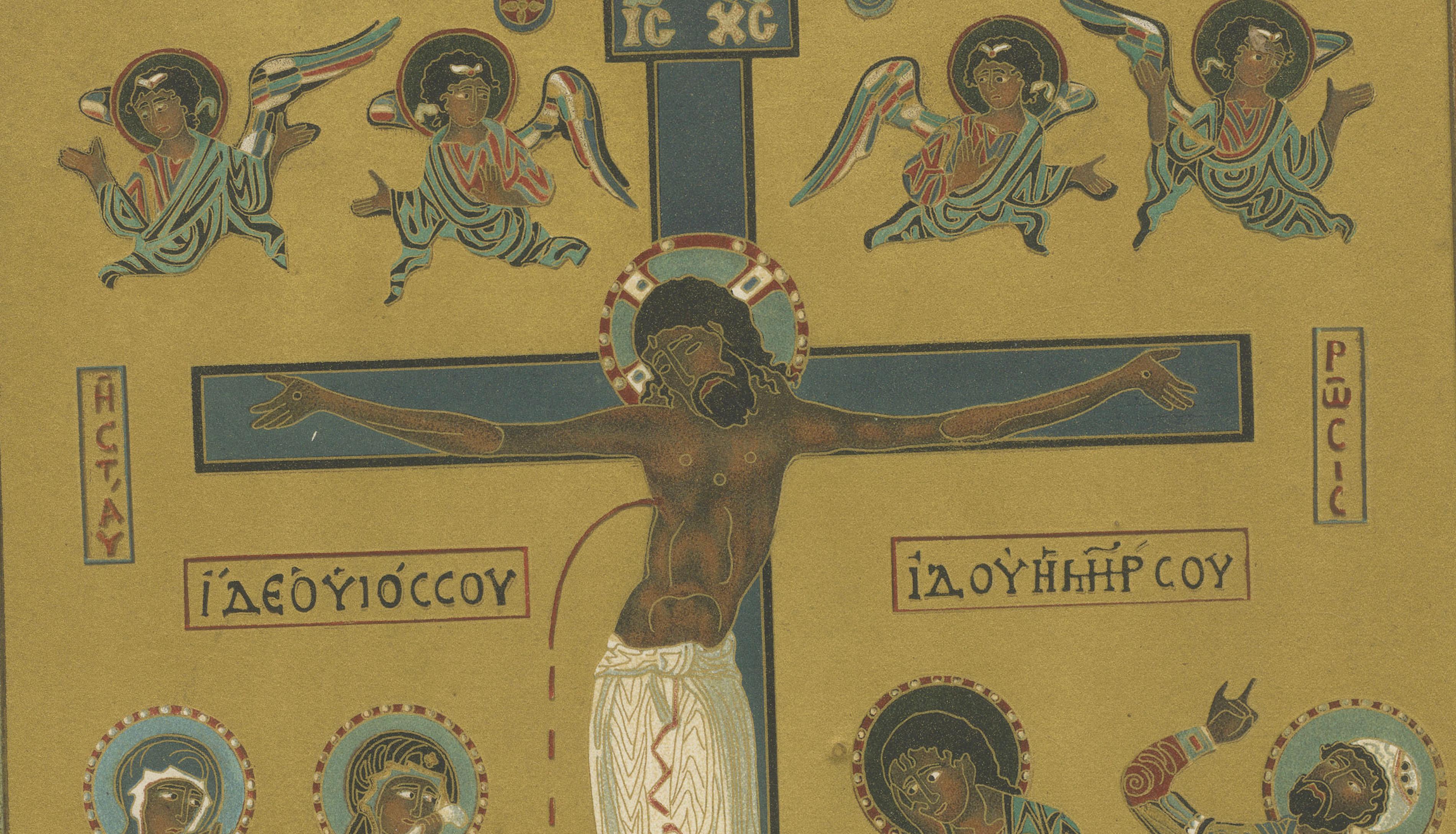 Bavarian Crucifixion Icon Chromolithograph, 19th Century, Signed