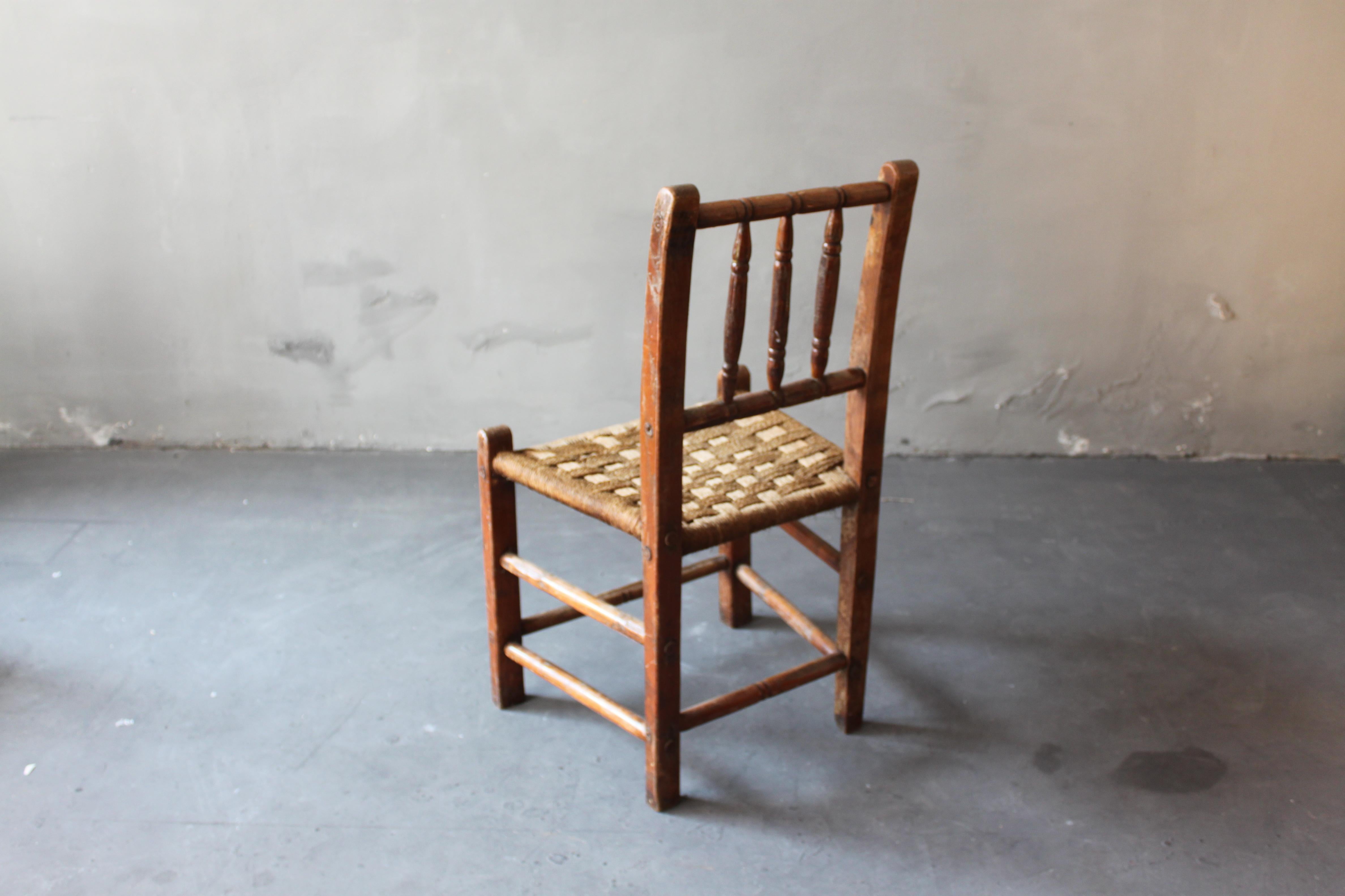 German Belle Époque, Oak, Bavarian, European, Wicker Side Chair in Brown For Sale