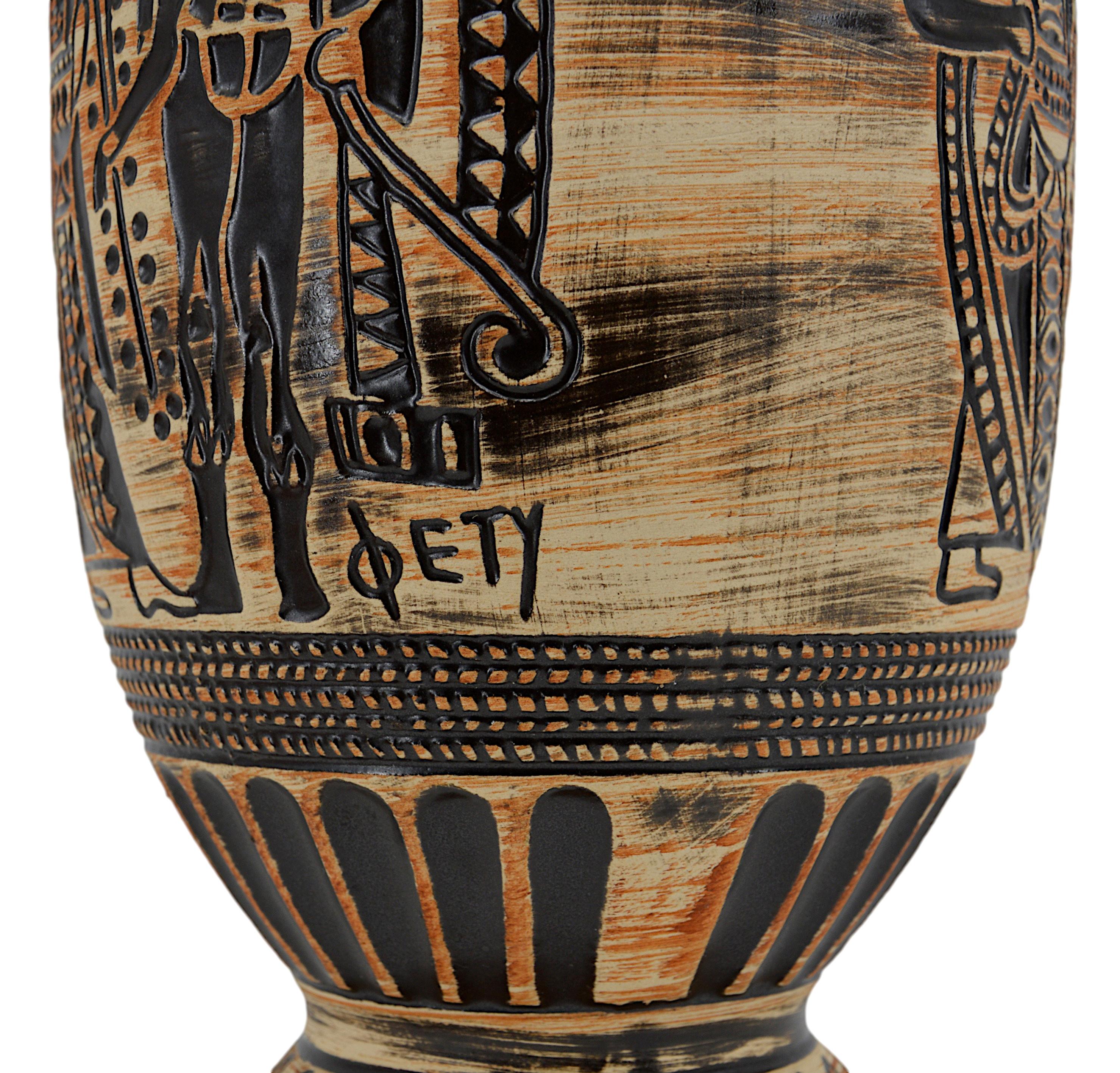 Bay Keramik Large Mid-Century Sumerian Vase In Excellent Condition For Sale In Saint-Amans-des-Cots, FR