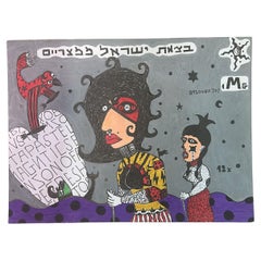 Bazooka Joe Striking Acrylic on Paper Drawing