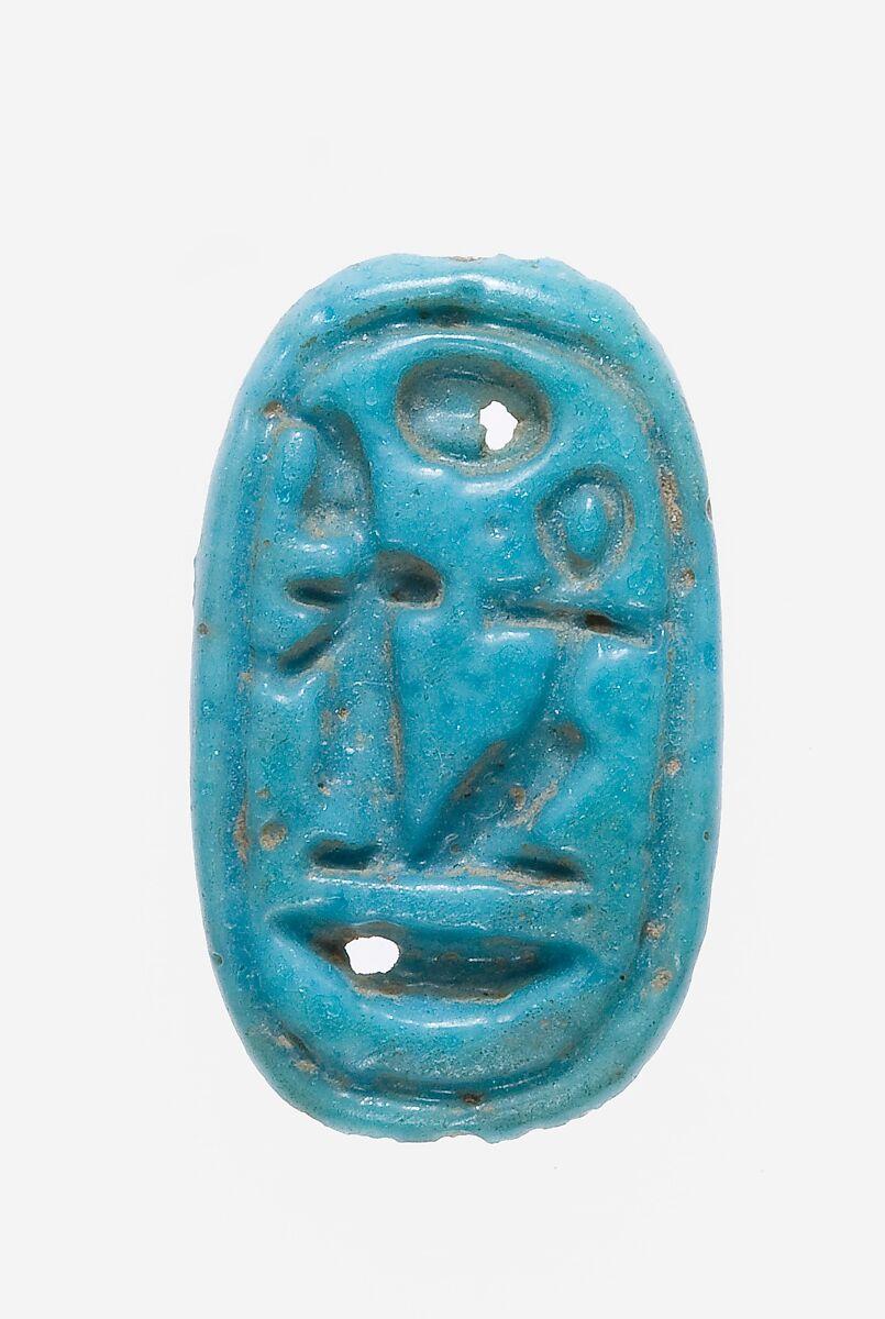 BC2000 Egyptian Middle Kingdom Blue Plaque Faience Ring 10
