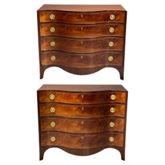 Beacon Hill, Georgian, Serpentine Commodes, Flame Mahogany, Brass, 1960s