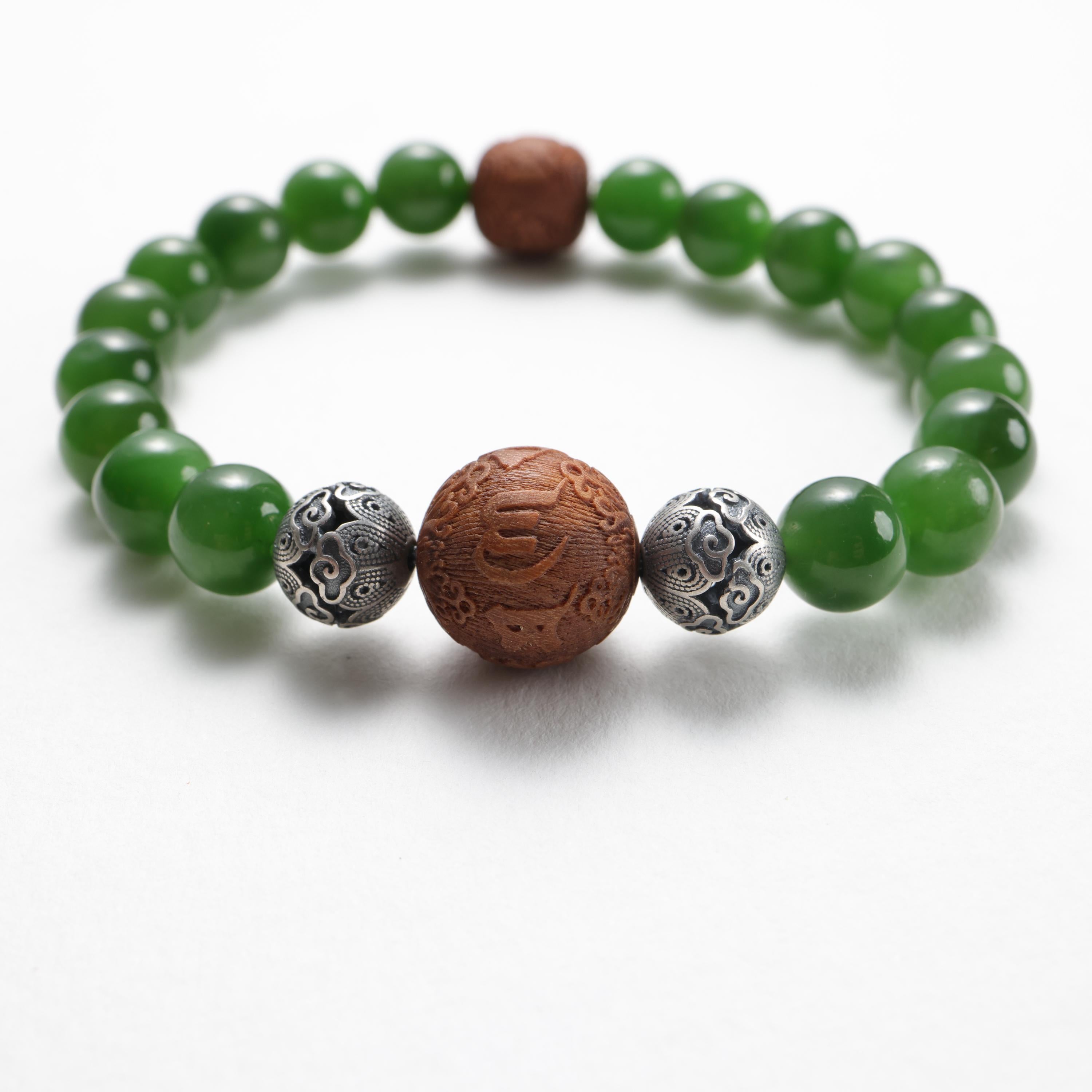 imperial jade bracelet