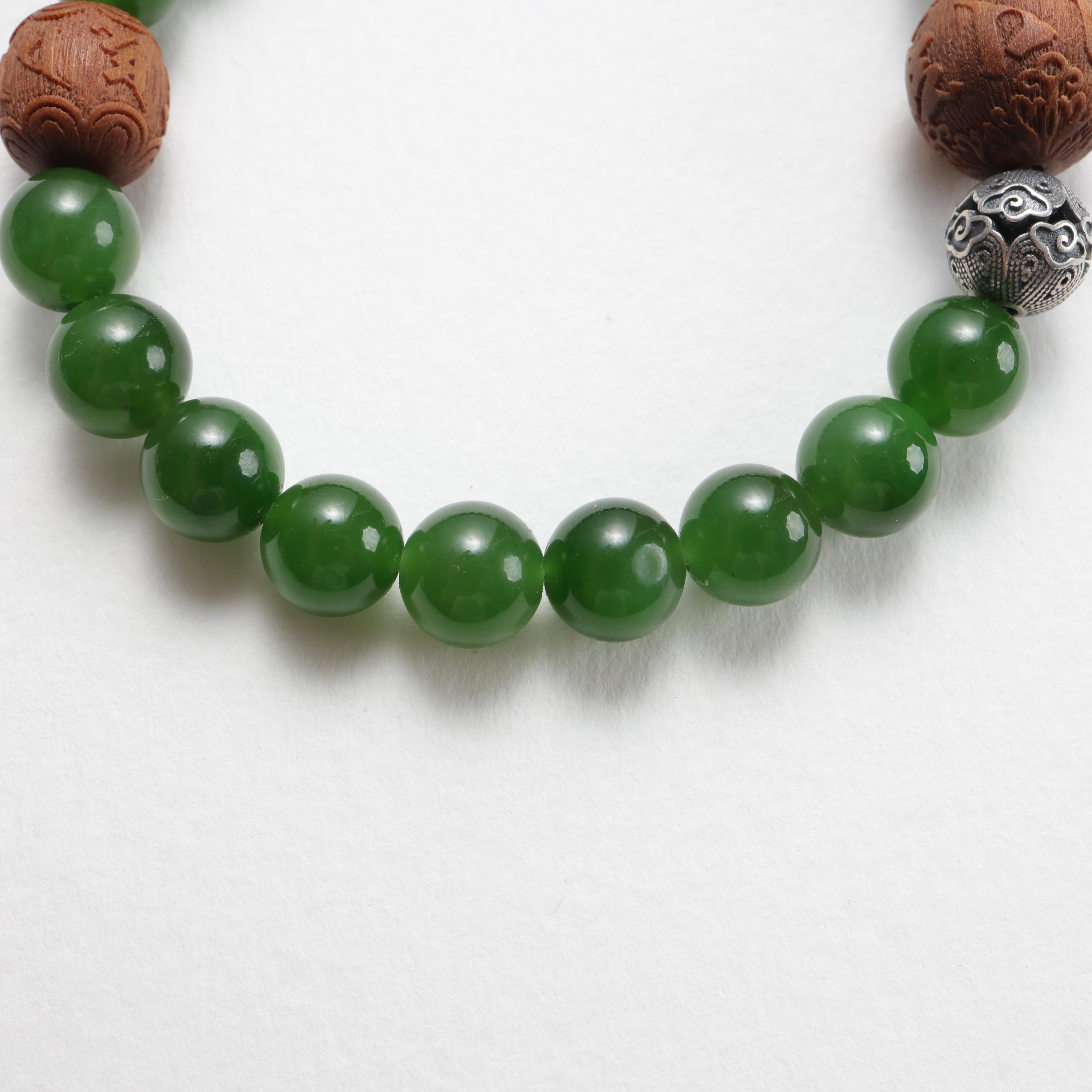 Artisan Jade Bracelet, Hetian Nephrite Jade, Rare Agarwood, & Silver, Stretch For Sale