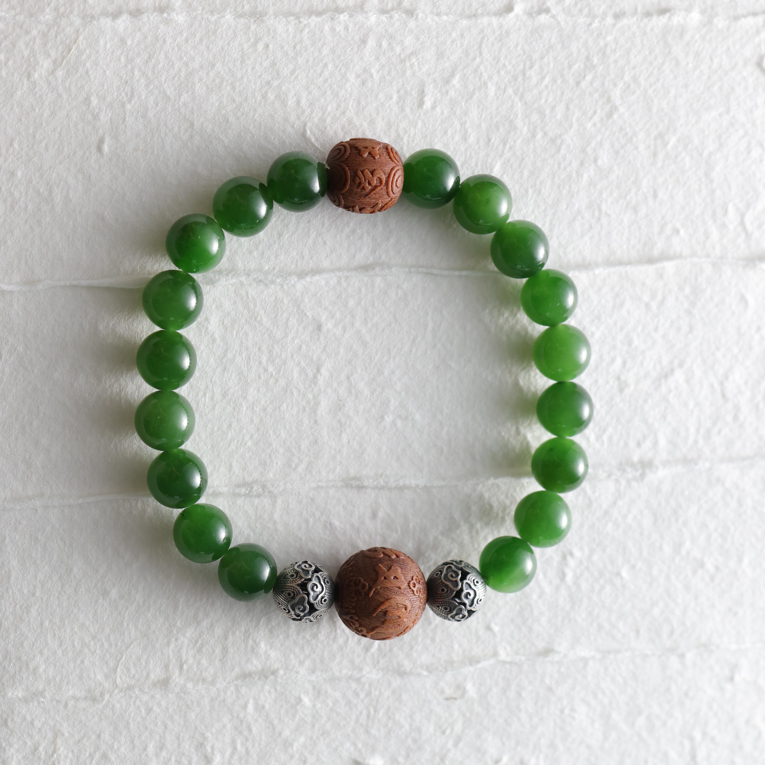 Bead Jade Bracelet, Hetian Nephrite Jade, Rare Agarwood, & Silver, Stretch For Sale