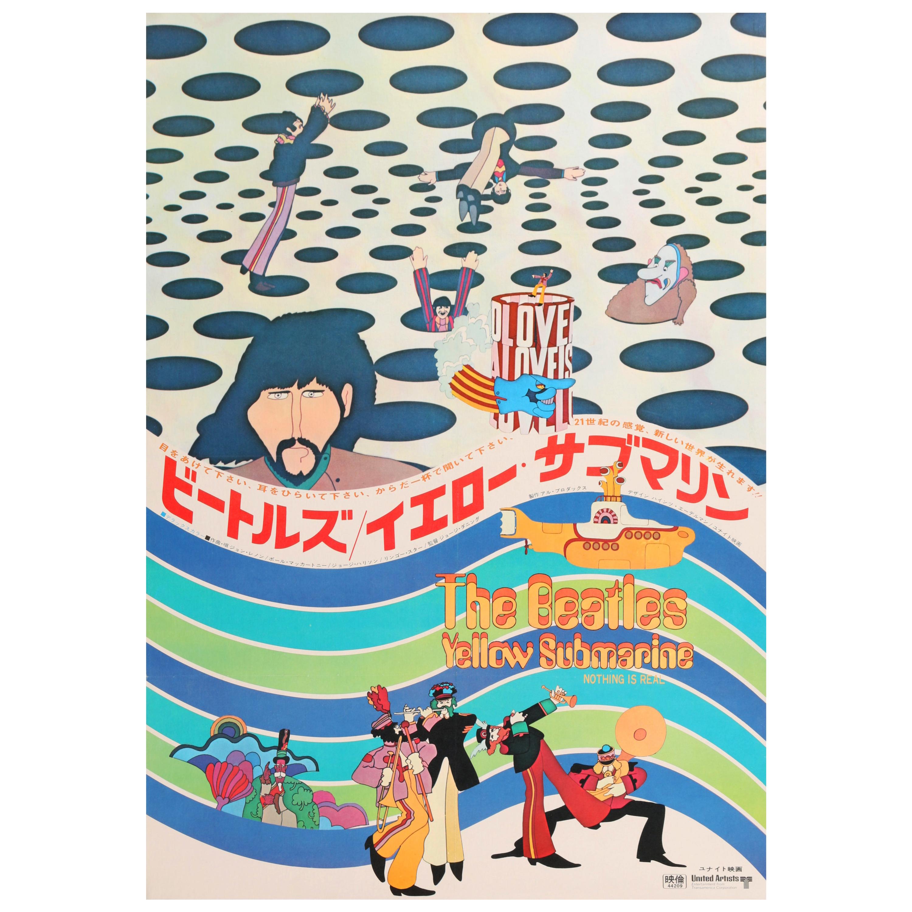 Beatles 'Yellow Submarine' Original Vintage Japanese Movie Poster, 1969