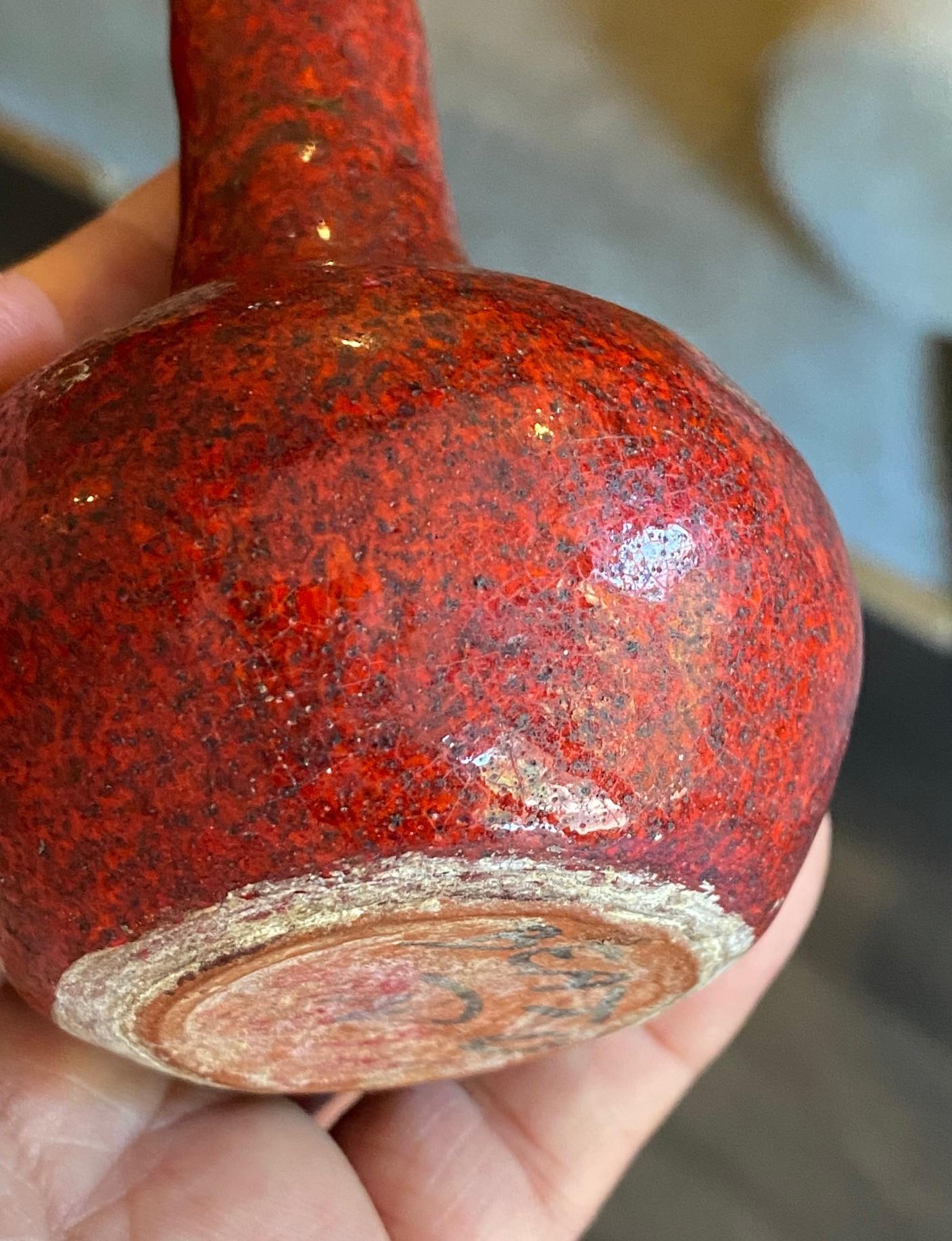 Beatrice Wood Signé Mid-Century California Studio Pottery Vase à glaçure de lave rouge en vente 7