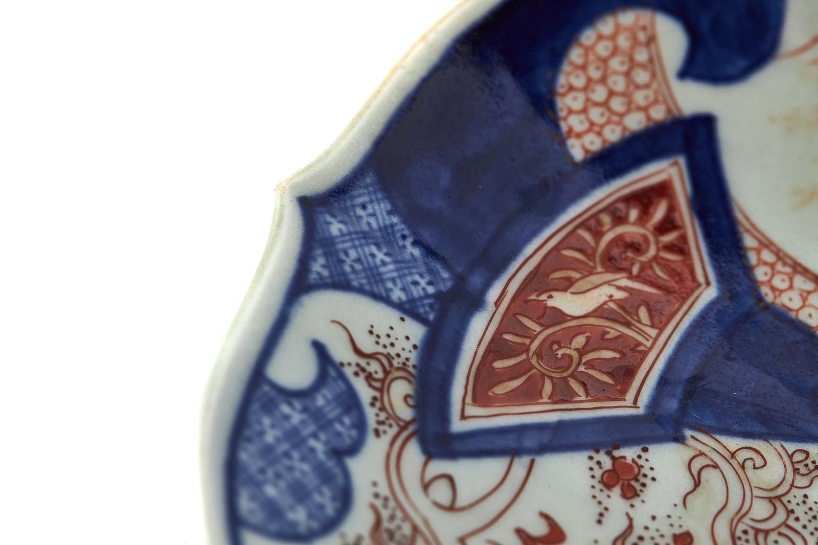 Céramique Magnifique chargeur Imari du 19ème siècle en vente