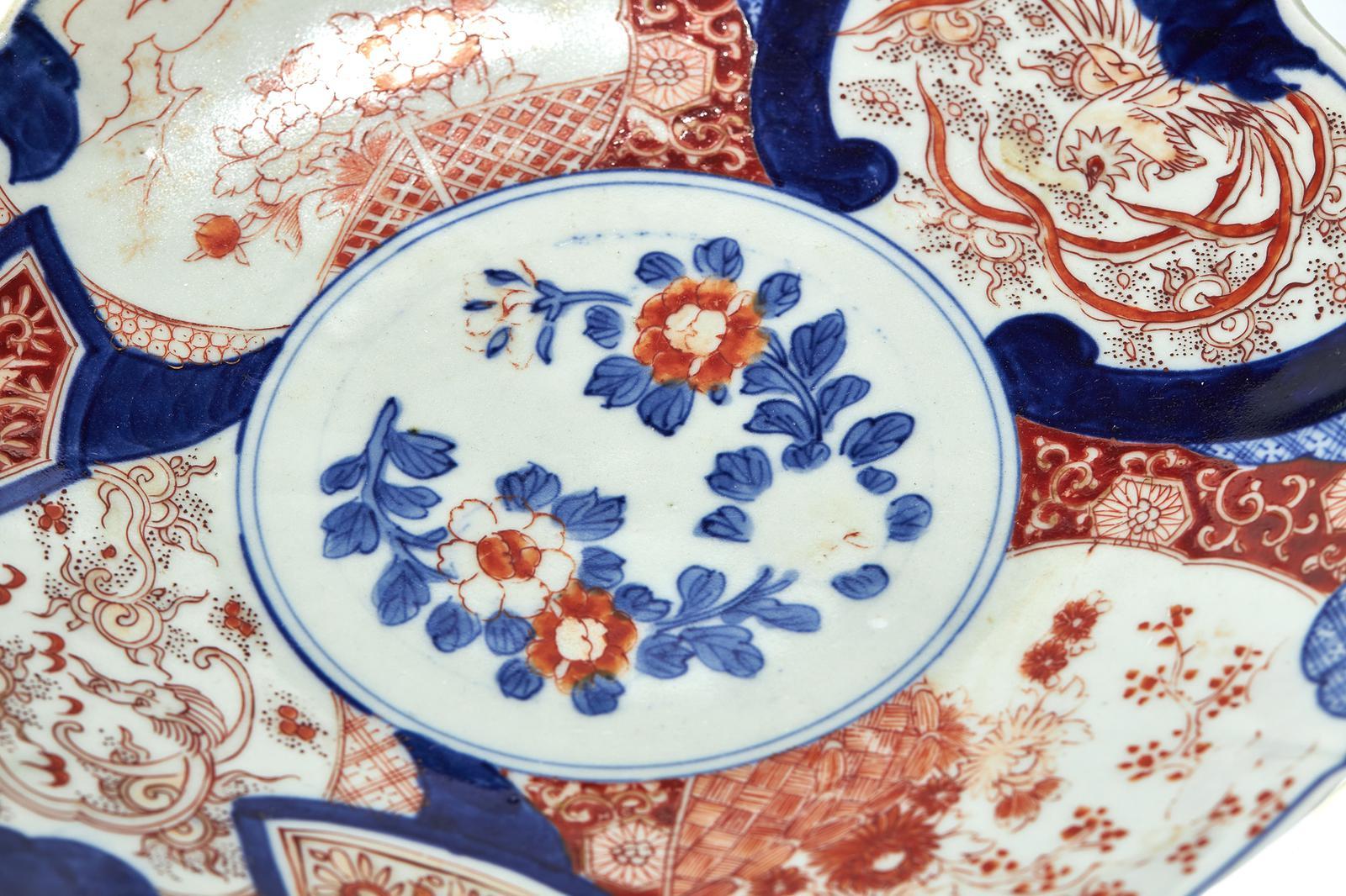 Magnifique chargeur Imari du 19ème siècle en vente 1