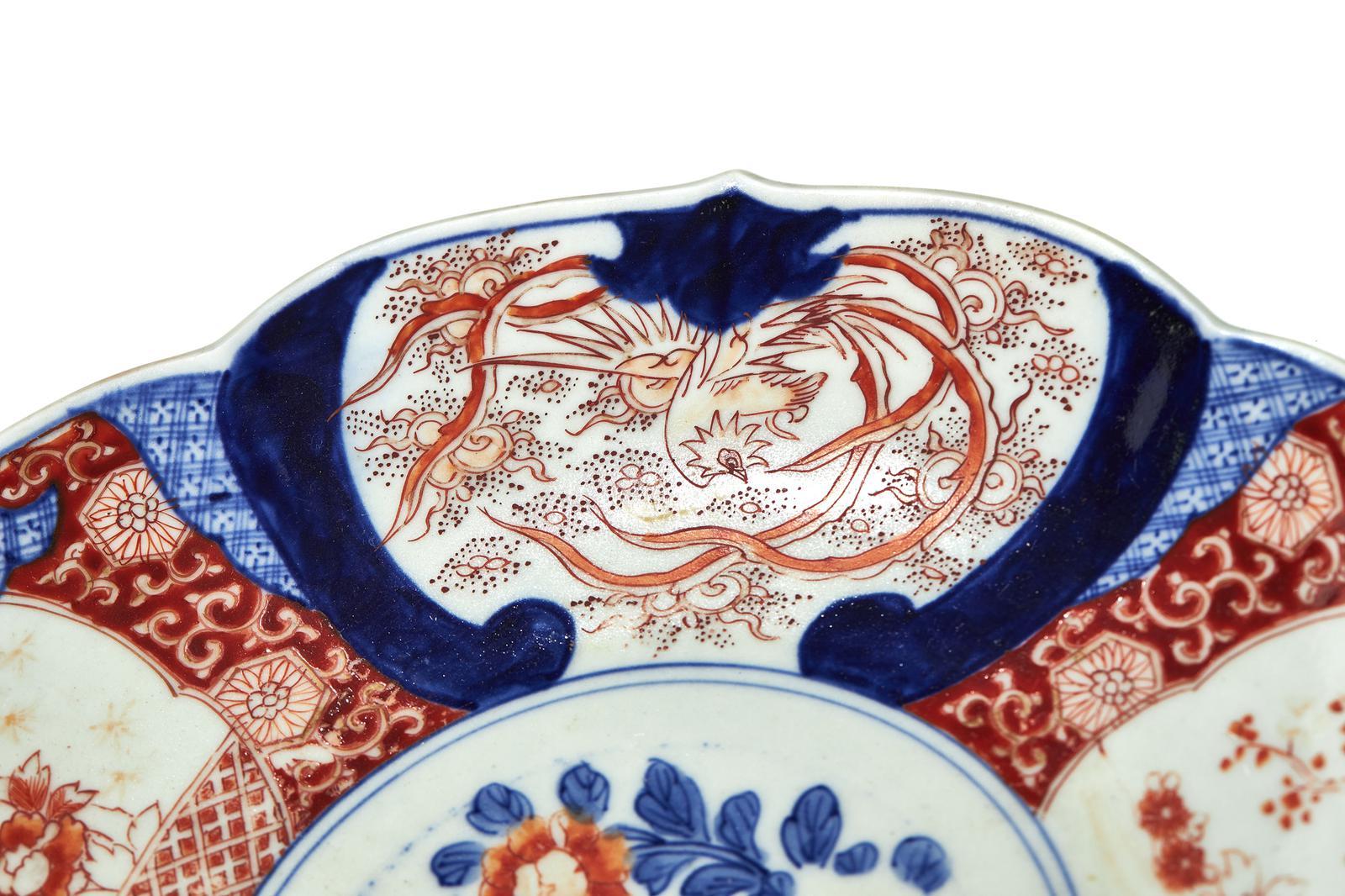 Magnifique chargeur Imari du 19ème siècle en vente 2