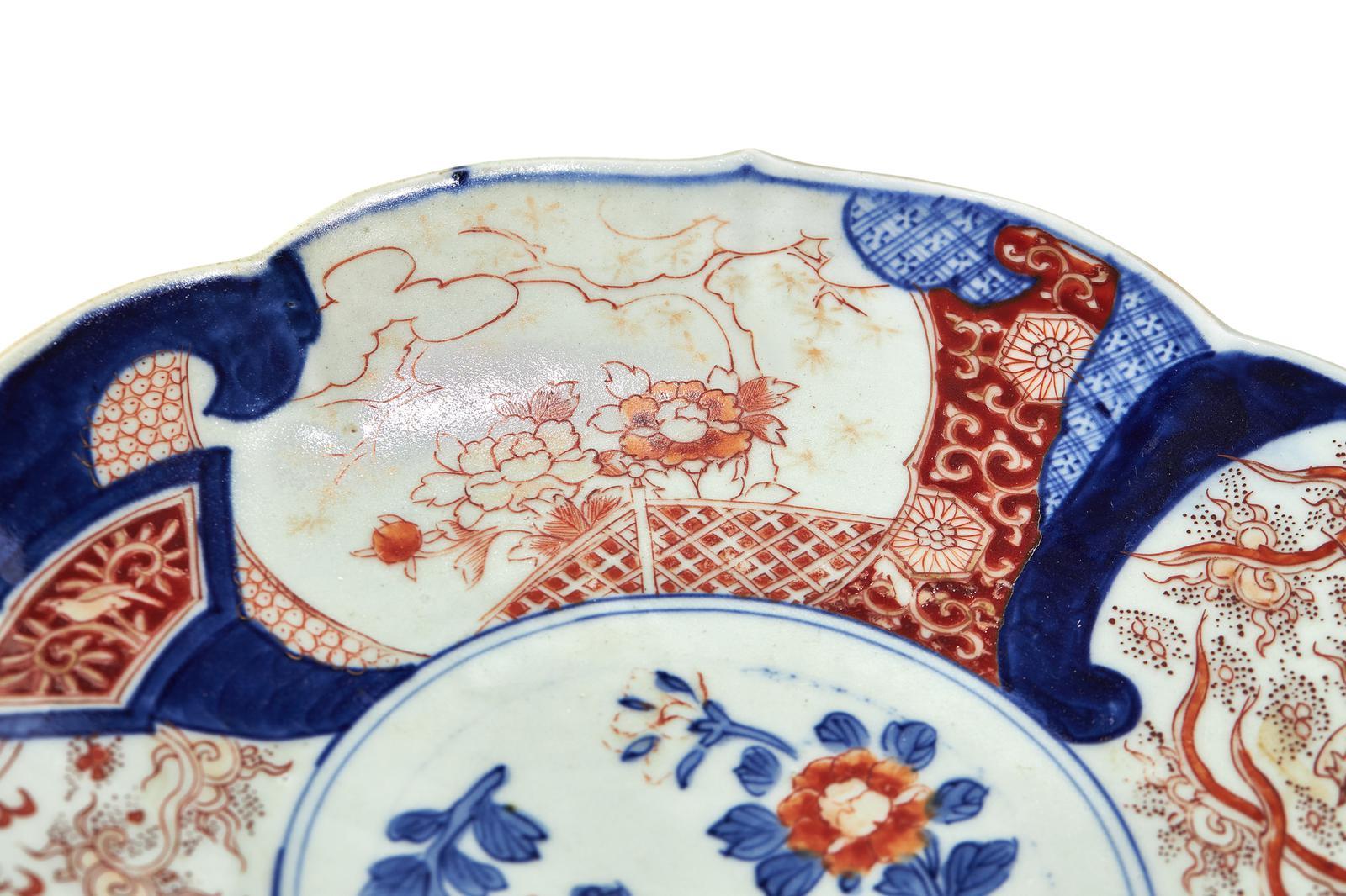 Magnifique chargeur Imari du 19ème siècle en vente 3