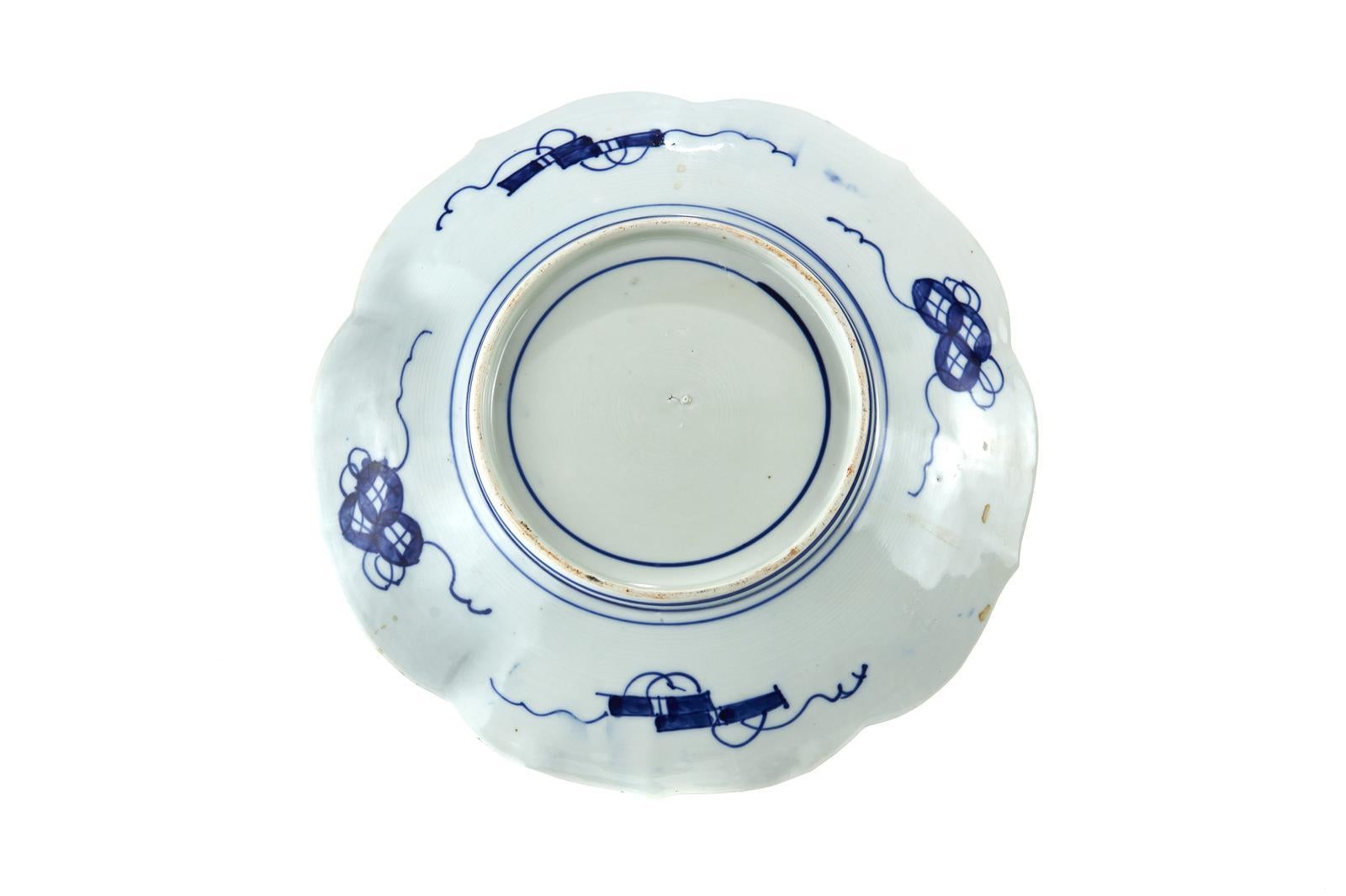 Magnifique chargeur Imari du 19ème siècle en vente 4