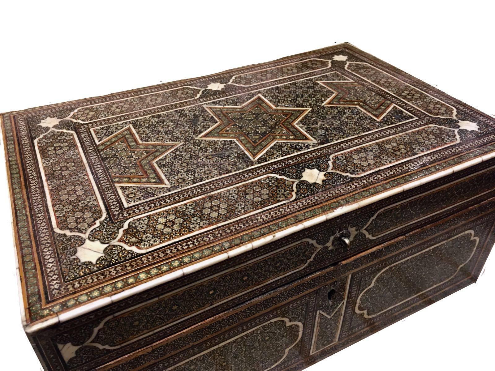 Persian Beautiful 19th Century, Qajar Khatem Kari Wooden Box, Iran For Sale