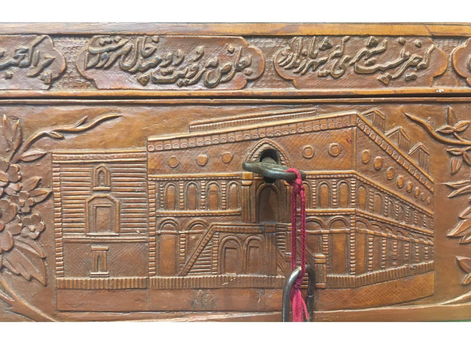 Carved Beautiful 20th Century, Qajari Wooden Box For Sale