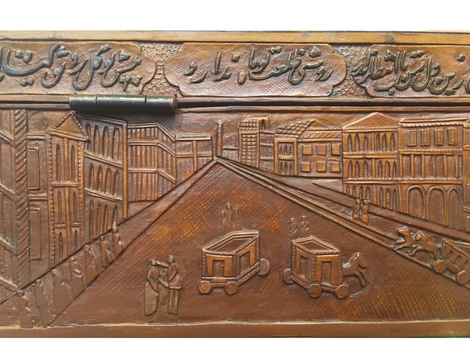 Beautiful 20th Century, Qajari Wooden Box For Sale 2