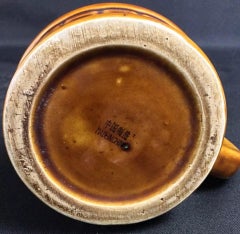 Beautiful 50 cl Bar, Restaurant, or Brasserie Flame Pitcher, Signed - 2Y310