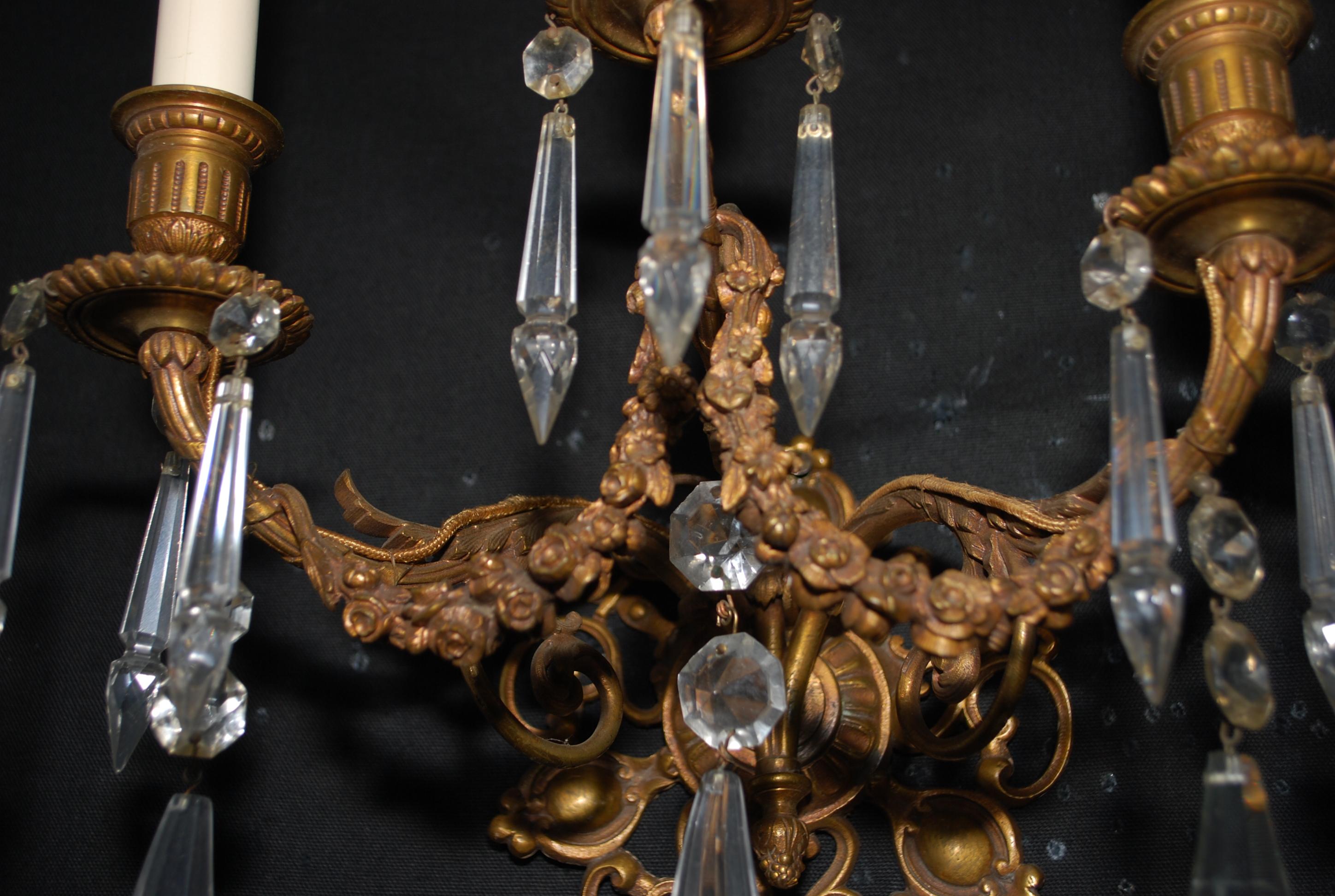Beautiful and Elegant Pair of Late 19th Century French Bronze Sconces For Sale 1
