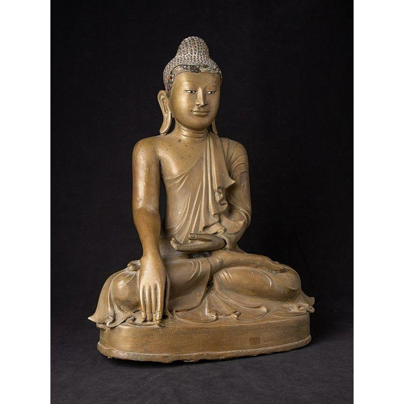 Beautiful Antique Bronze Mandalay Buddha Statue from Burma For Sale 1