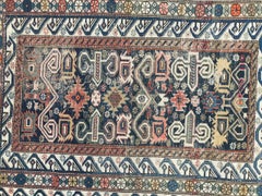 Beautiful Antique Caucasian Shirvan Perepedil Rug