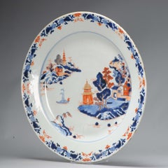Beautiful Antique Chinese Plate Porcelain Kangxi Period Imari Charger