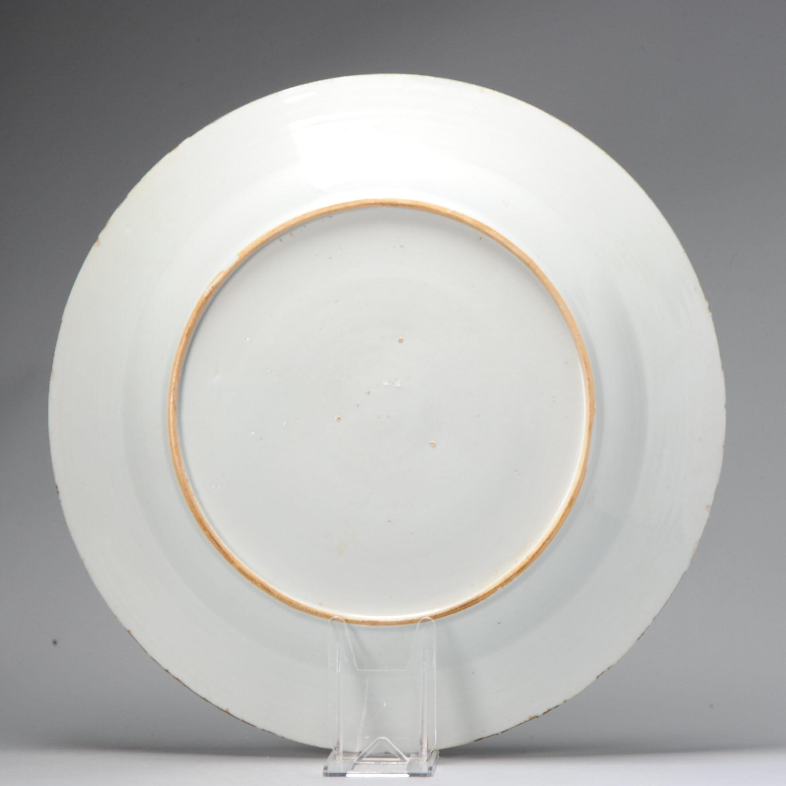 18th Century and Earlier Beautiful Antique Chinese Plate Porcelain Kangxi Period Imari Charger For Sale