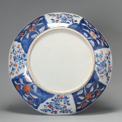 Beautiful Antique Chinese Porcelain Kangxi Period Imari Charger, 18th Century