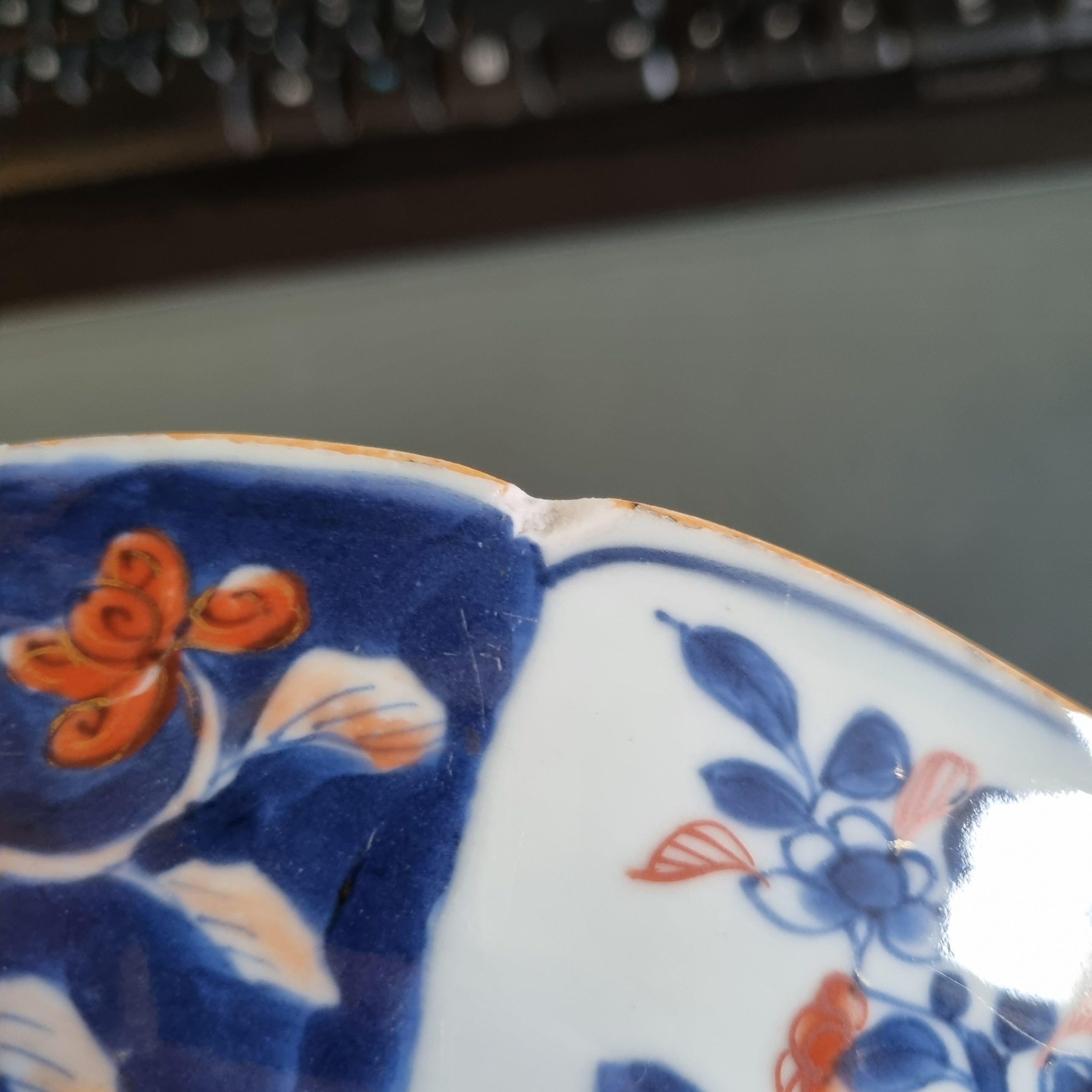 Precioso Cargador Antiguo de Porcelana China Periodo Kangxi Imari, Siglo XVIII Chino en venta