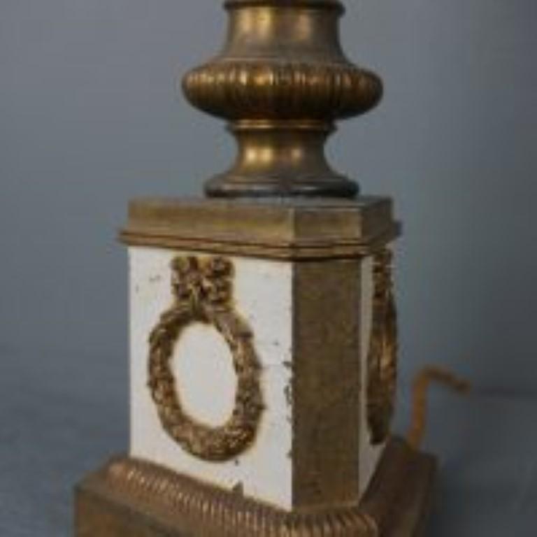 Métal Magnifique lampe colonne ancienne en vente