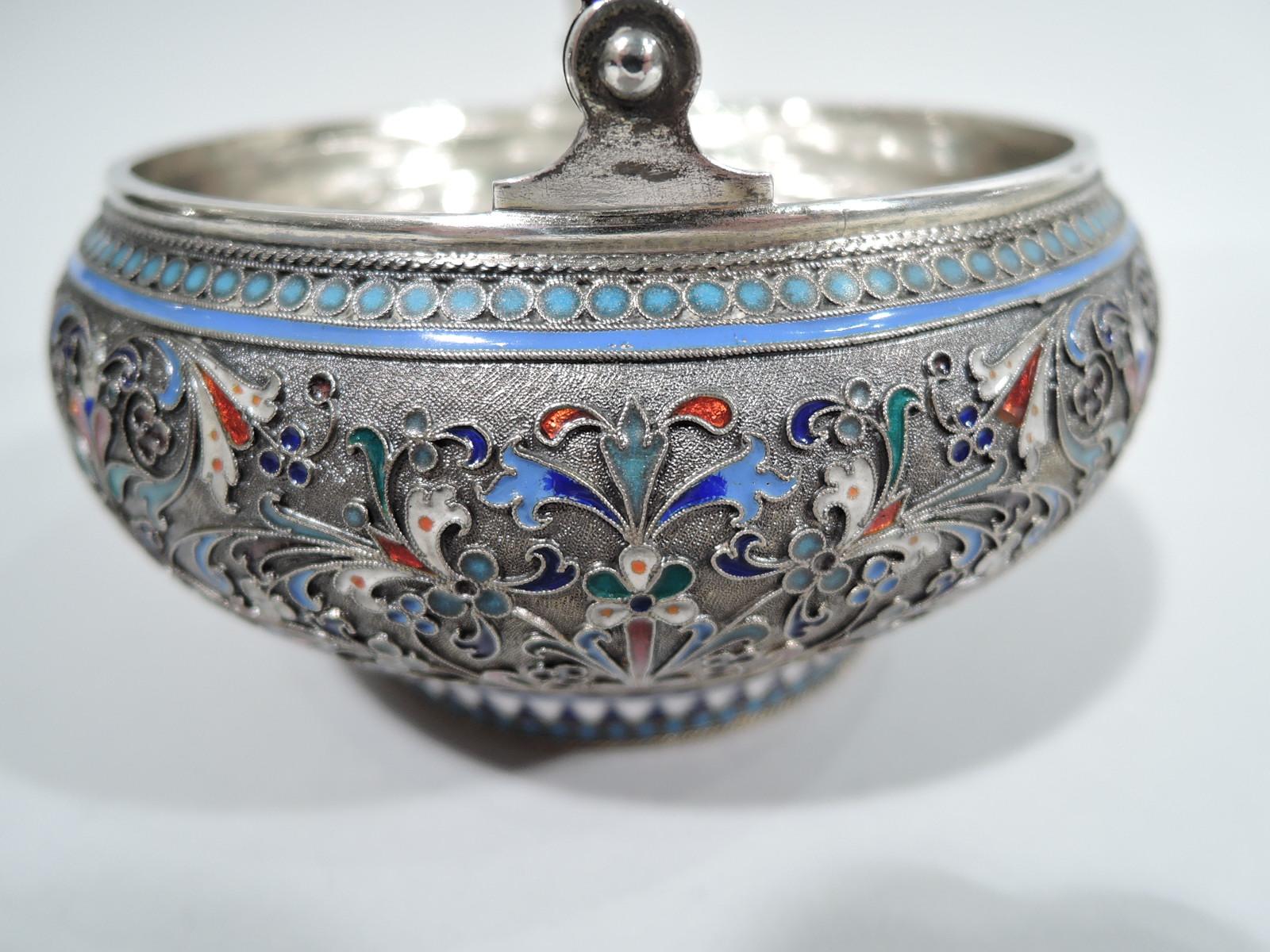 Beautiful Antique Russian Silver & Enamel Basket 1