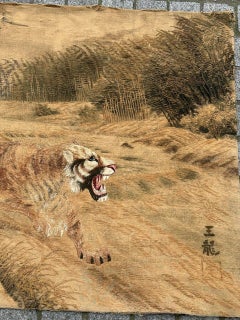 Hermoso bordado japonés antiguo de seda " los tigres "