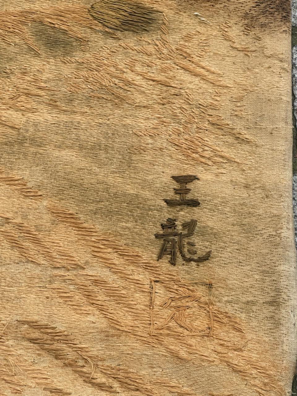 Schöne antike japanische Seidenstickerei 