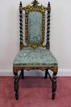 Beauty Antique Victorian Hall Chair