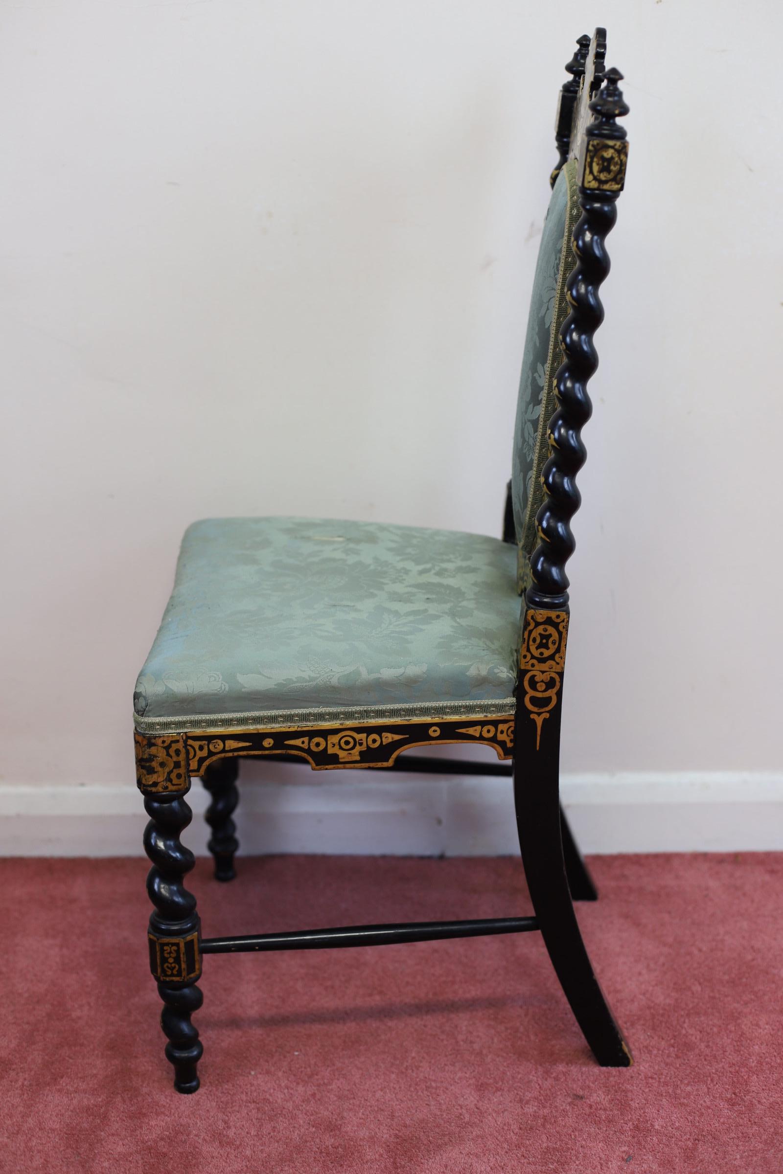 Beauty Antique Victorian Hall Chair  en vente 1
