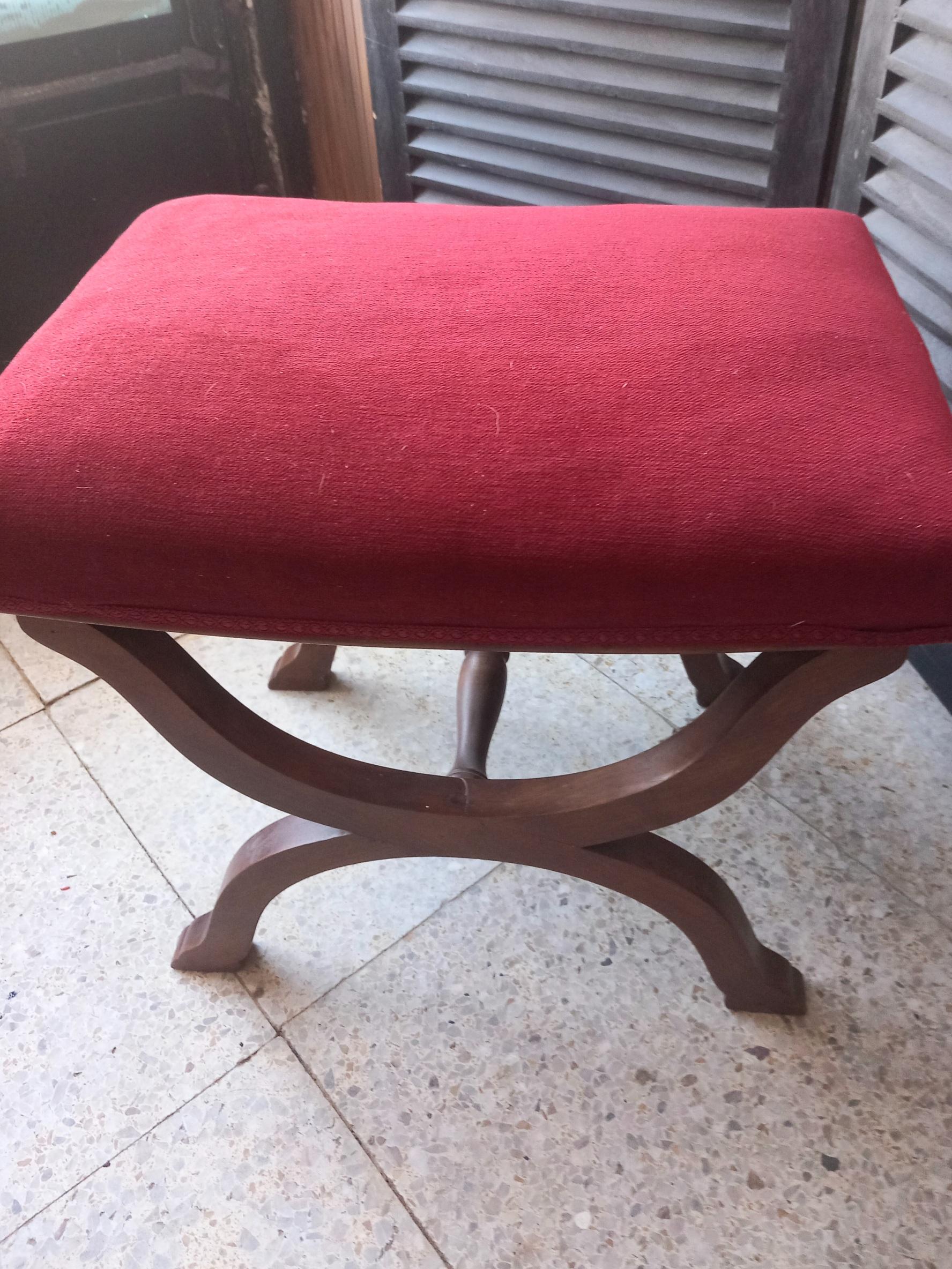 19th or early 20th Century
Beautiful antique walnut and maroon velvet stools or footstools

 They are in excellent condition, well cared for. no dirt or damage
They are two very simple but elegant pieces, perfect for the living room, bedroom or even