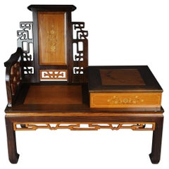 Vintage Beautiful Asian Bench / Telephone Bench, China, 20th Century