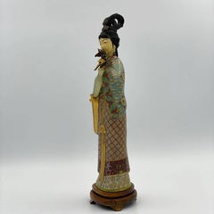 Beautiful Bronze Statuette Of Geisha  Unique Cloisonne Figurine, Vintage