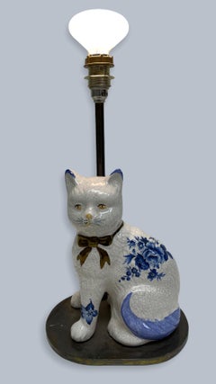 Beautiful Cat Statue Figurine Table Lamp Vintage, Germany 1960s