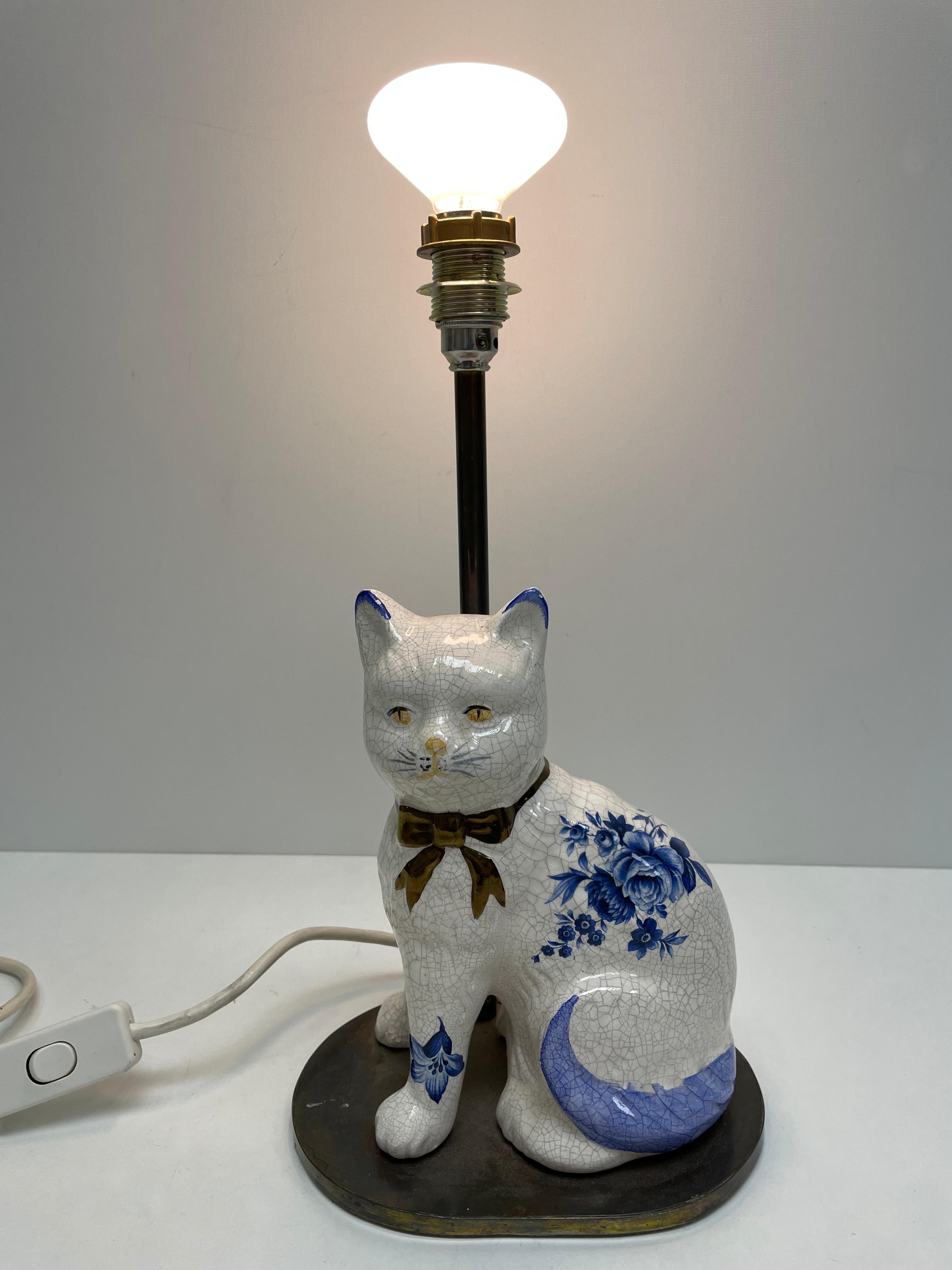 cat lamp vintage