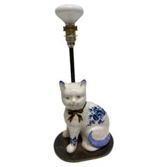 Beautiful Cat Statue Figurine Table Lamp Vintage, Germany 1960s